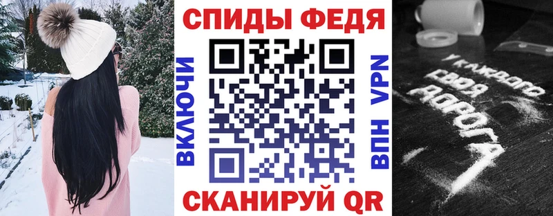 Amphetamine Premium  Купить закладки  Павловский Посад 