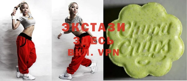ALPHA PVP Горно-Алтайск