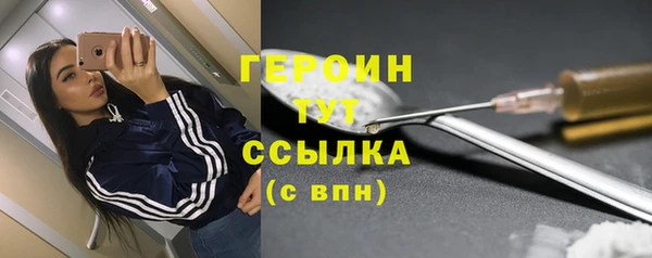 mdma Горнозаводск