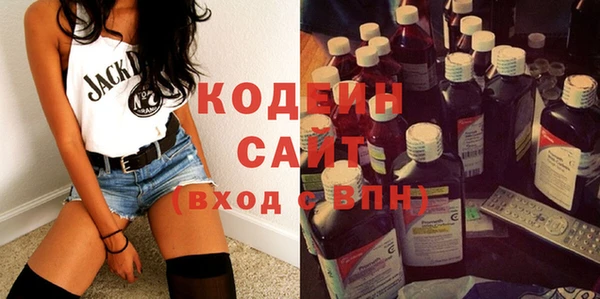 mdma Горнозаводск