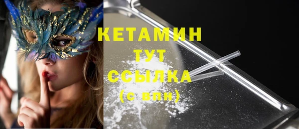 mdma Горнозаводск