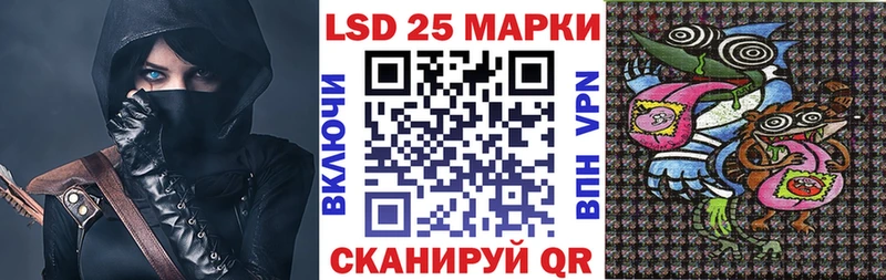 Купить где  Павловский Посад  Марки NBOMe 1,8мг 