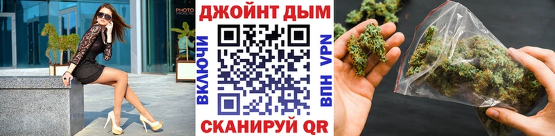 Канабис индика Павловский Посад